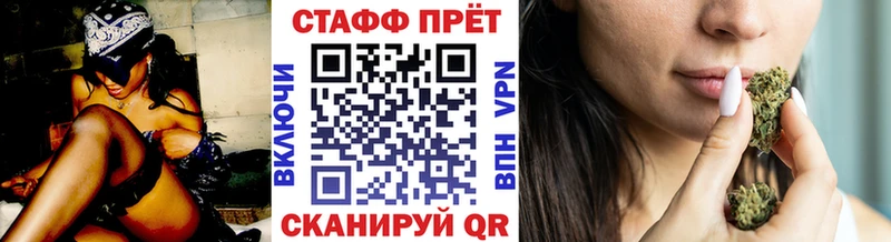 Купить наркотики Владимир Cocaine APVP Меф мяу мяу