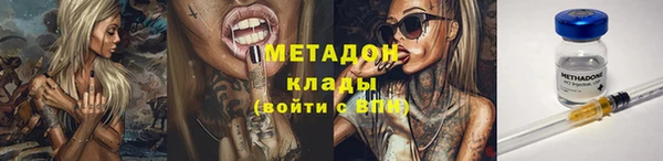 соль курить ск Нягань