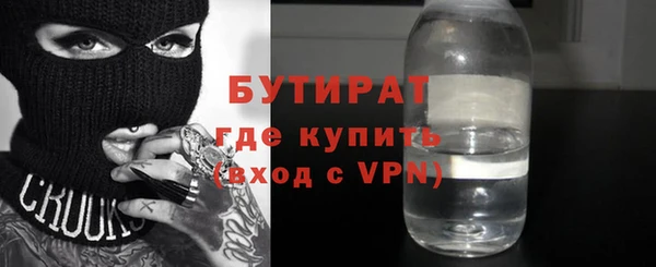кокаин VHQ Алексин