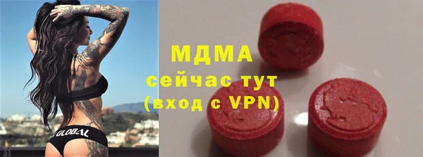 кокаин VHQ Алексин