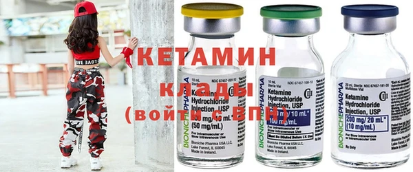 стафф Алзамай