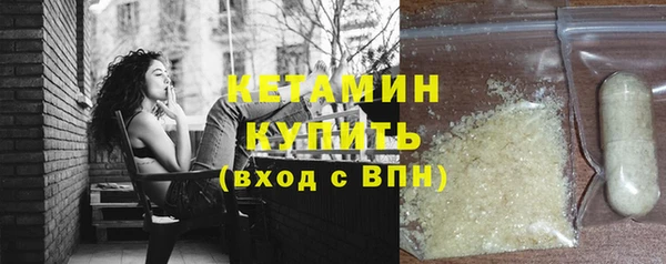 крисы Абдулино