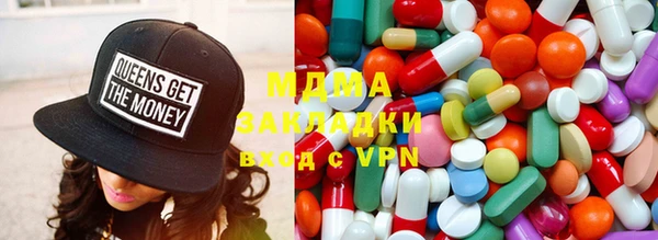кокаин премиум Алексеевка