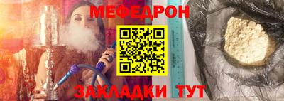 дмт Братск