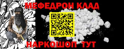 дмт Братск