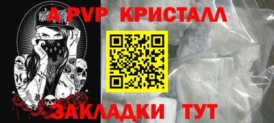 дмт Братск