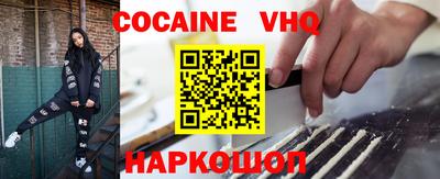 спиды Брянск