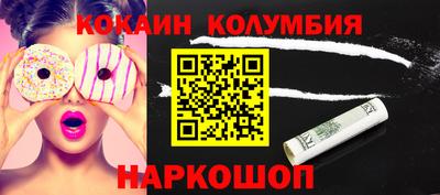 дмт Братск