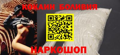 дмт Братск