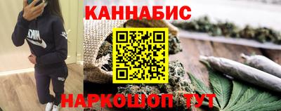 экстази Боровичи