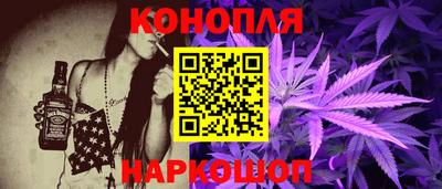 спиды Брянск