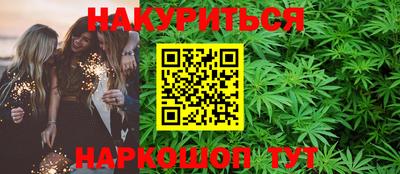 дмт Братск