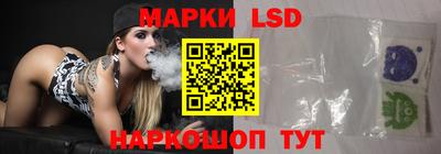 дмт Братск