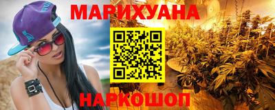 экстази Боровичи