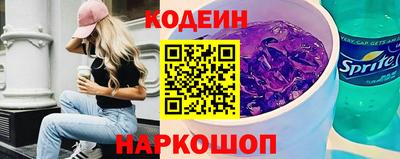 экстази Боровичи