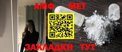 дмт Братск