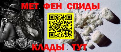 дмт Братск