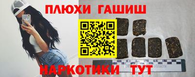 дмт Братск