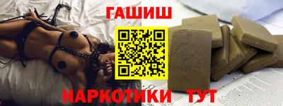 экстази Боровичи