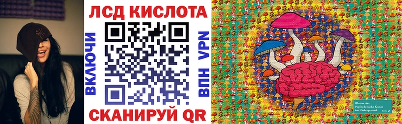 Марки NBOMe 1,5мг Владимир