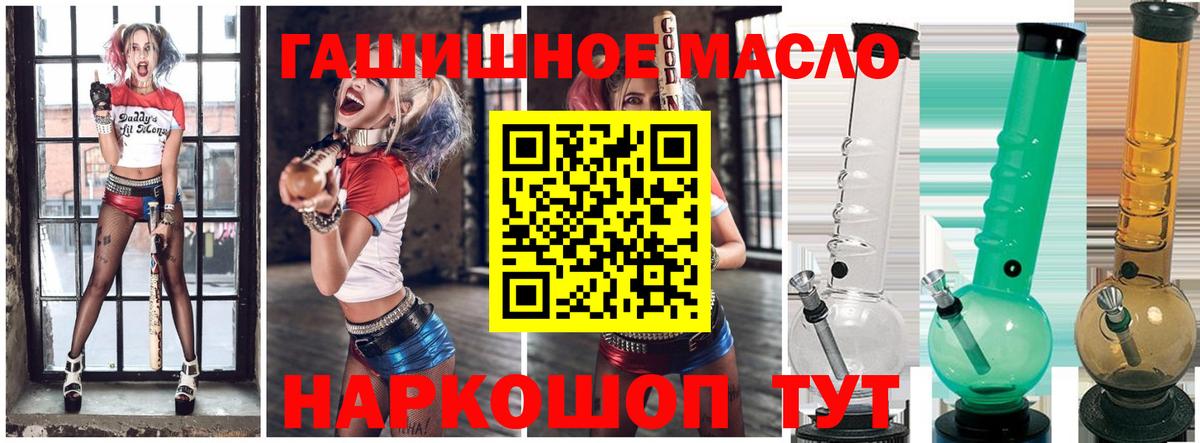 Дистиллят ТГК Wax Владимир
