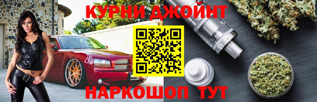 Конопля VHQ Владимир